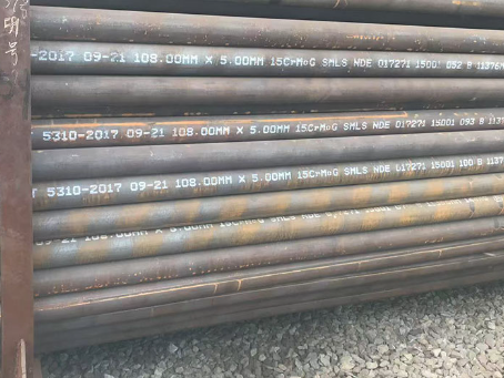 王下乡15CrMoG无缝钢管