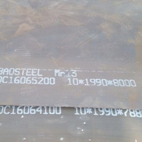 王下乡Mn13 耐磨板