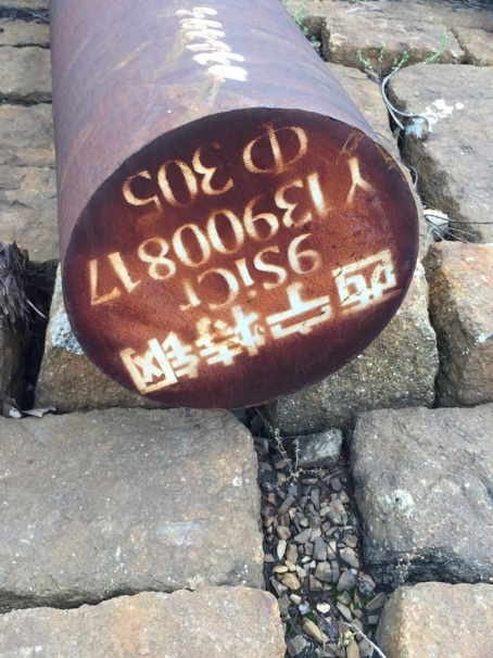 王下乡9CrSi工具钢