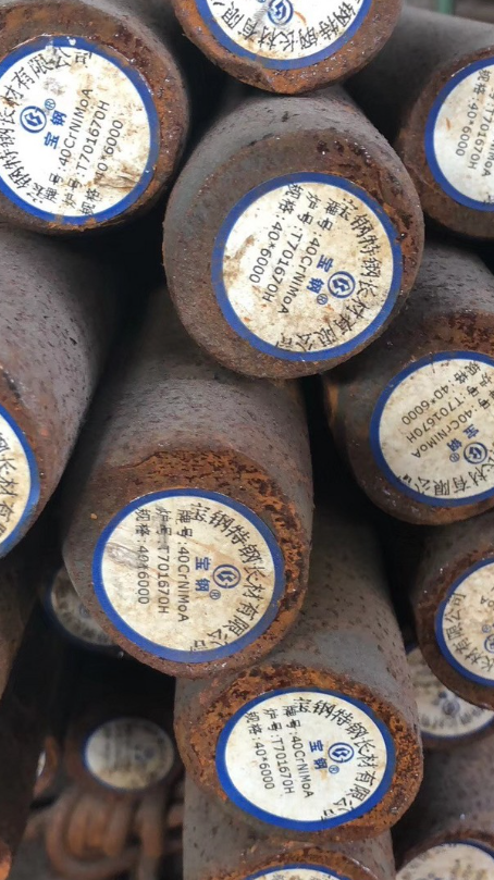 王下乡40CrNiMoA合金结构钢