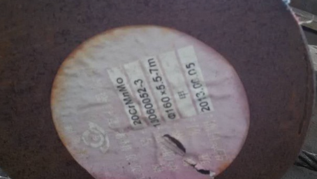 王下乡20CrMnMo合金结构钢