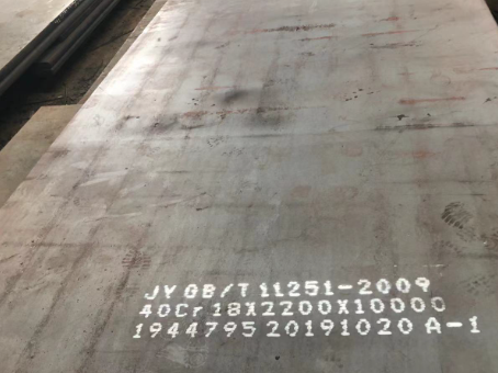 王下乡40cr合金钢板