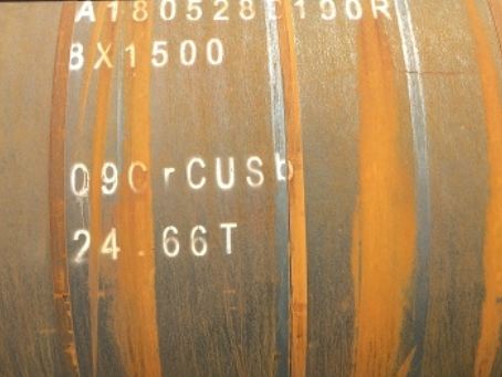 王下乡09CrCuSb耐候钢板