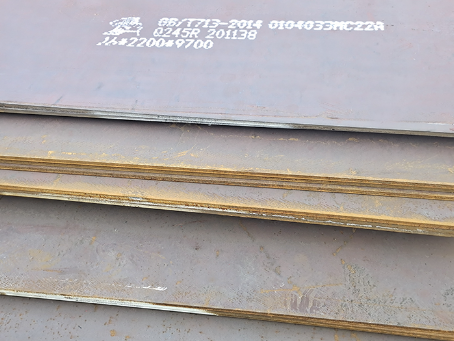 王下乡容器板-Q245R