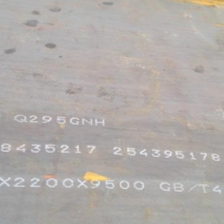 王下乡Q235NHB耐候板