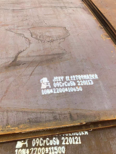 王下乡ND耐酸钢板