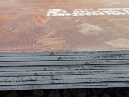王下乡09CrCuSb耐酸钢板